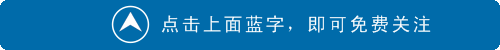 警惕！这5个互联网项目正在骗钱，赶紧远离，别中招！
