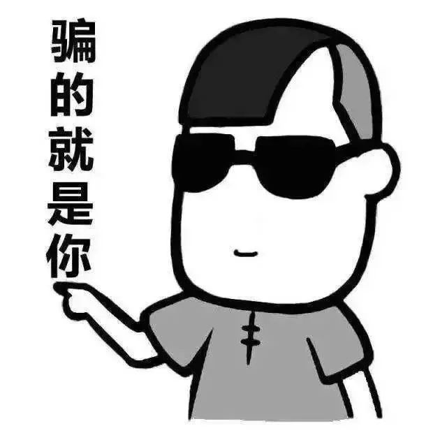 “海外高薪工作”？先问问自己“抗不抗揍”吧插图4