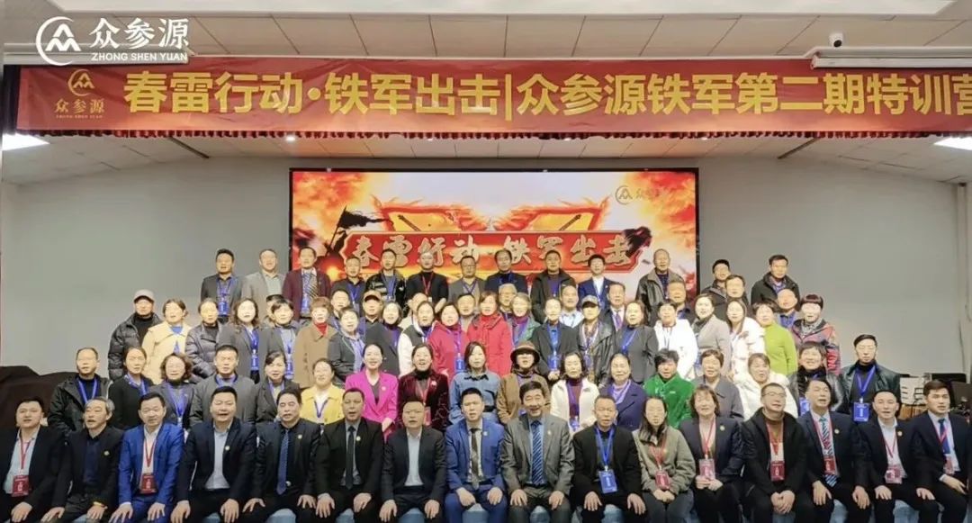 警惕！市场21个资金盘项目汇总，有你参与的吗？不是在跑路的边缘，就是跑路边上。插图3