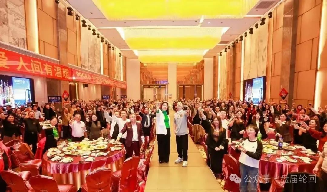 【DGCX鑫慷嘉大数据】谣言止于智者兴于愚者起于谋者插图3