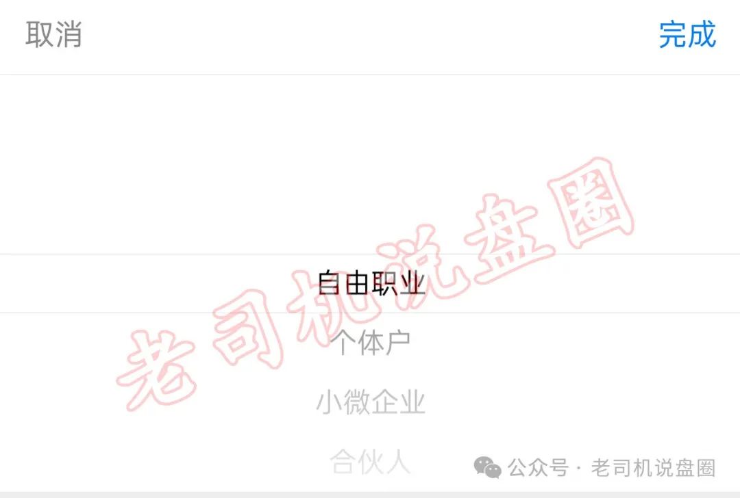 悠然境是个什么商业模式？（揭秘）