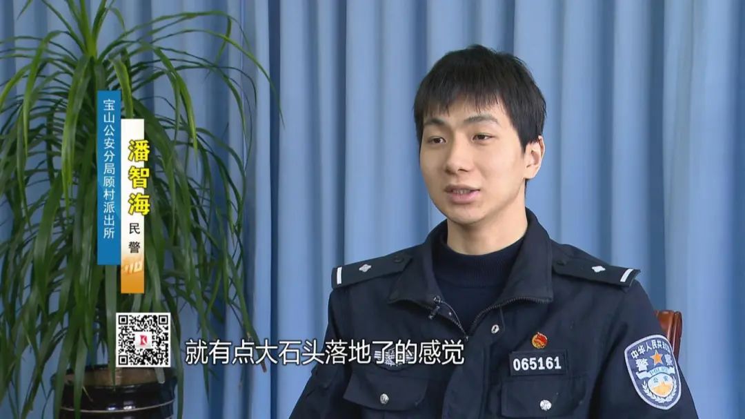 拆二代中800万彩票最终沦为阶下囚，他亲手把一手好牌打得稀烂！插图12