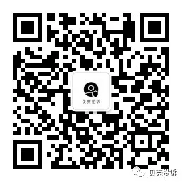又一个百倍币崩盘！起底币圈OM代币骗局：一场精心设计的币圈资金盘游戏！插图15