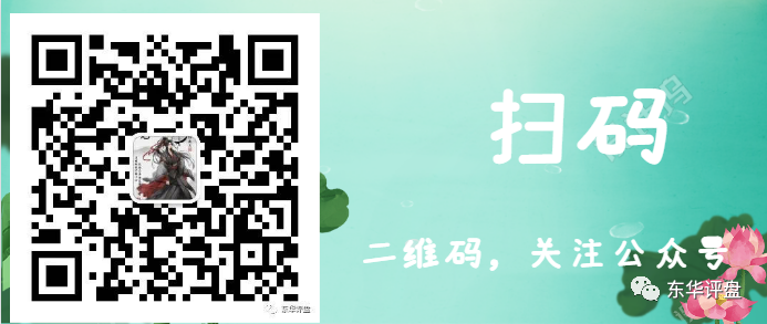 【安联资本】股票跟单类资金盘骗局，已经大量单割，操盘手圈钱过千万，即将崩盘跑路！插图7