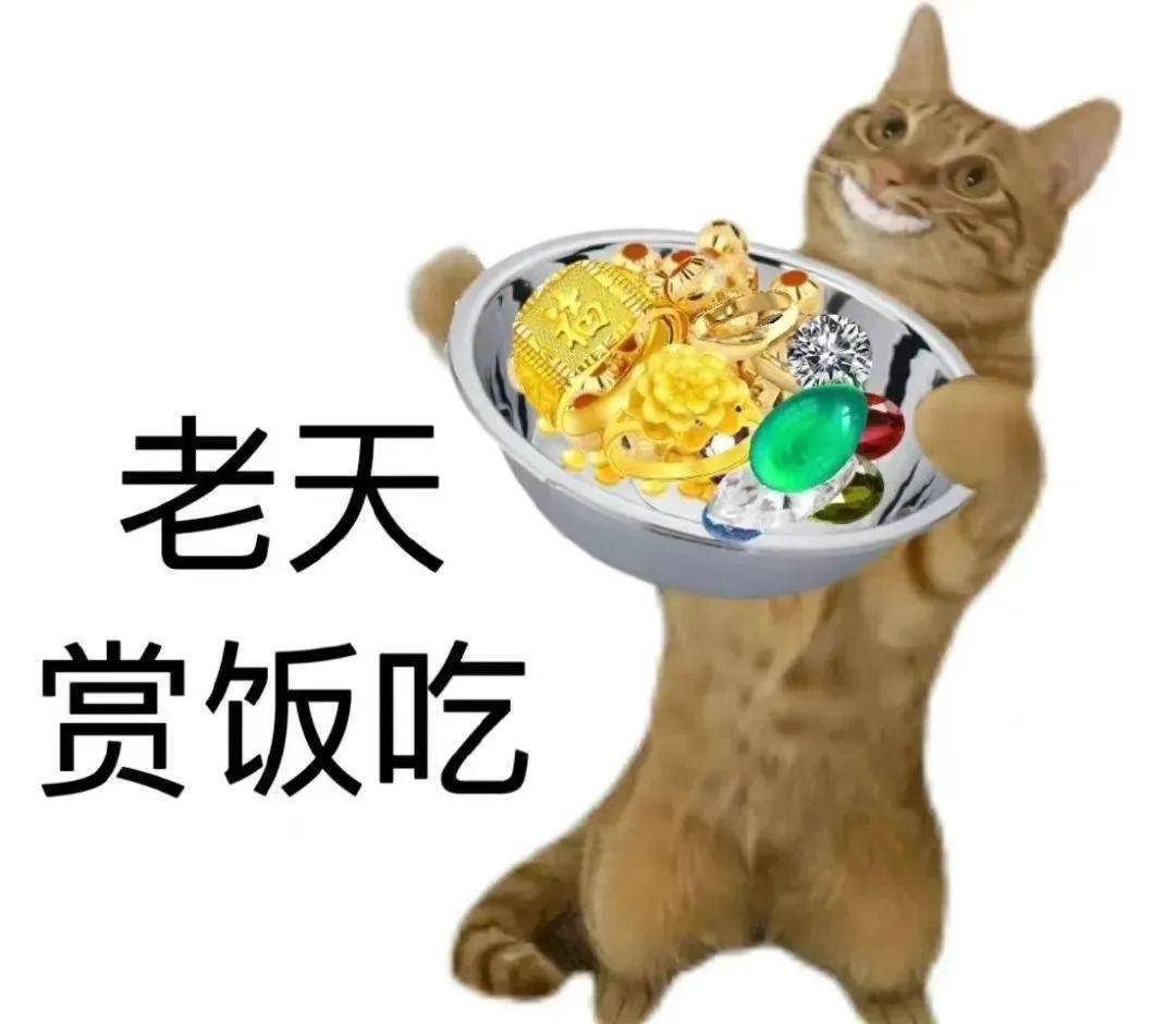 拆二代中800万彩票最终沦为阶下囚，他亲手把一手好牌打得稀烂！插图1