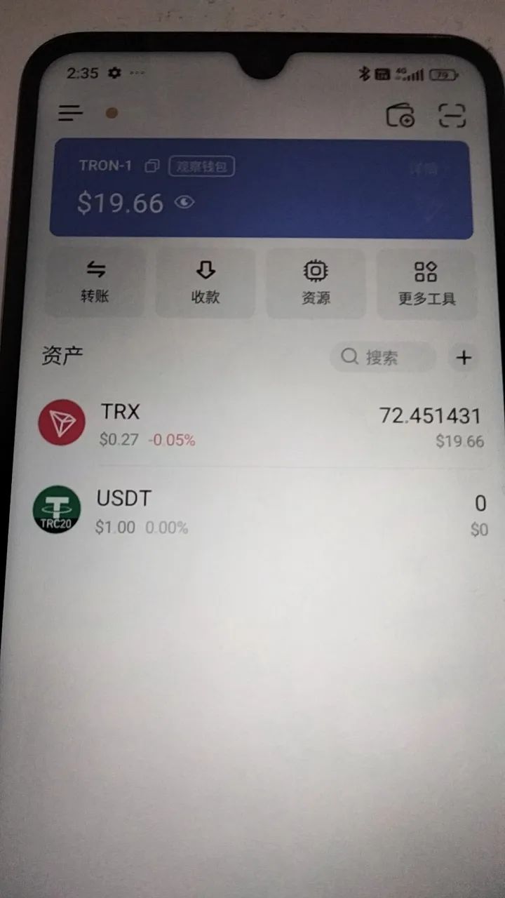 【2025年5月28】未来音，康启源，大浪席卷而来！插图2
