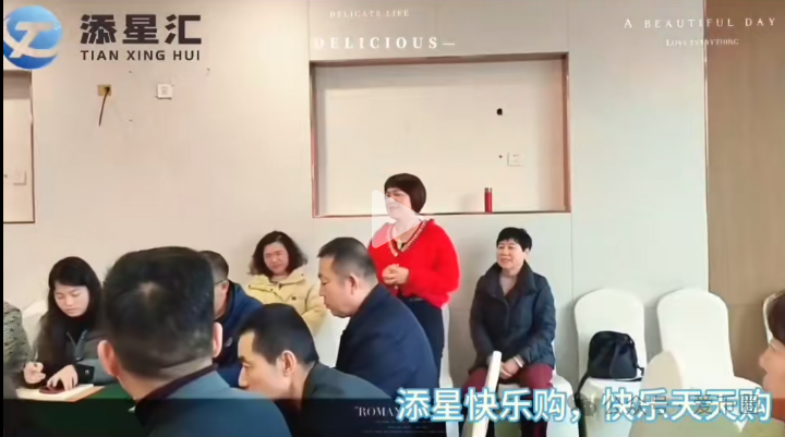 1 最新资金盘项目曝光：刚发布，就预警！