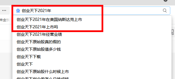 创业天下2026年能上市分红吗？怎么年年提上市，就是不分红？