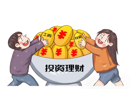 警惕 “艾兴合” 骗局：崩盘风险加剧，投资者需谨慎插图8