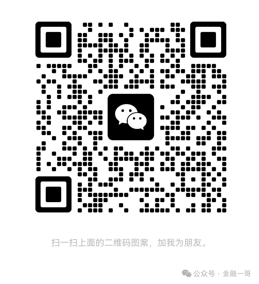 深度解析“LDK灯塔”披着区块链外衣的庞氏陷阱，尽早远离！插图1