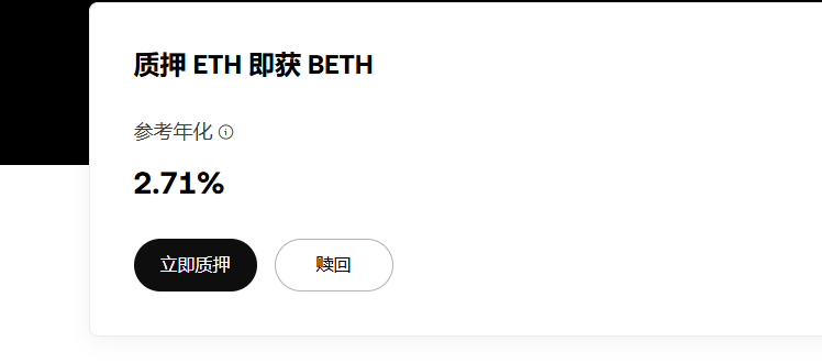 实锤！AIDAV2毫无造血功能，纯纯传销资金盘！雷霆社区与境外操盘手勾结！插图26
