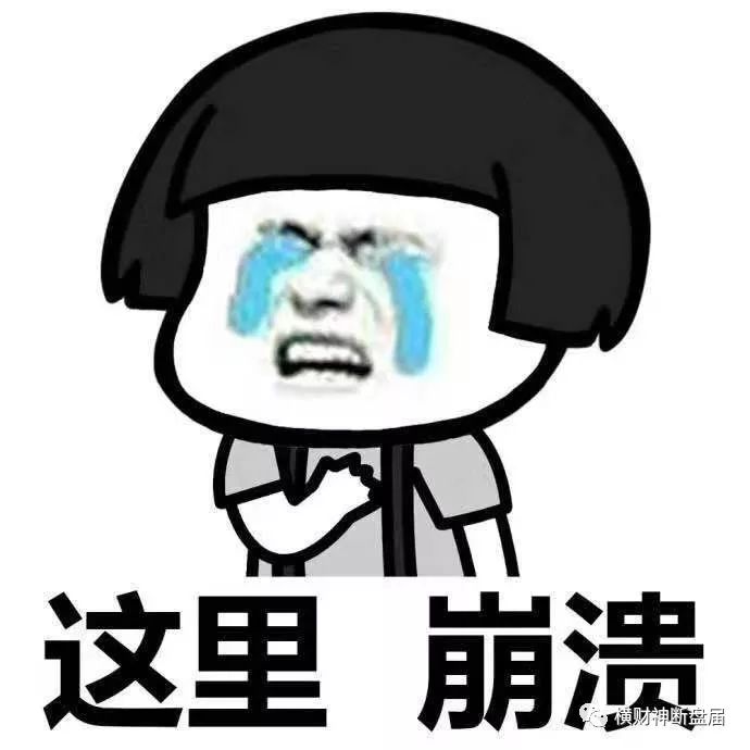 爆料龙盈宝‘龙鸣联盟’资金盘骗局，平移只是最后的挣扎，5月最新活动只为二次收割韭菜。插图4