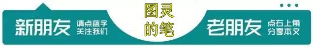 “曝光”整理的十几个已经跑路和快要跑路的诈骗资金盘