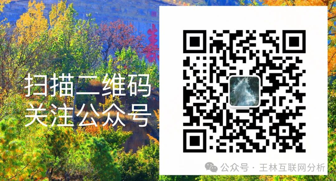 5月18日最新资金盘项目骗局曝光，随时可能卷钱跑路！插图3