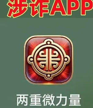 【5月14日】盘圈资金盘币圈最新资讯，看看有不有你在做的项目插图2