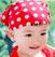 永明彩险（永明金融）彩票类资金盘骗局，正规公司已经出面辟谣打假，大家切勿再上当受骗，即将崩盘跑路！插图14
