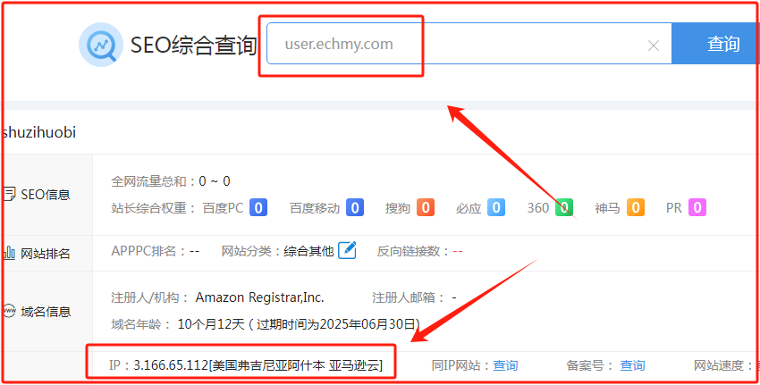 马上关网！当心！这9个诈骗项目一夜掏空你的钱包！插图5