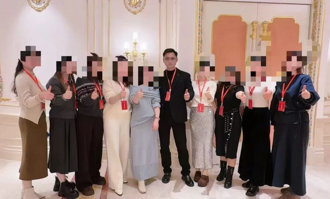 鑫意汇互助资金盘自己的洗白篇,可笑至极!插图4 鑫意汇互助资金盘自己的洗白篇,可笑至极!插图4