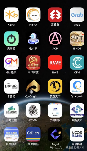 资金盘和杀猪盘有什么区别。众海联盟还能做吗？挽救到很多快处于悬崖边的家庭，我们觉得这种付出是很值得的