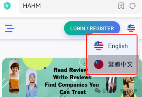 聊几个新盘，神盘，跑路盘