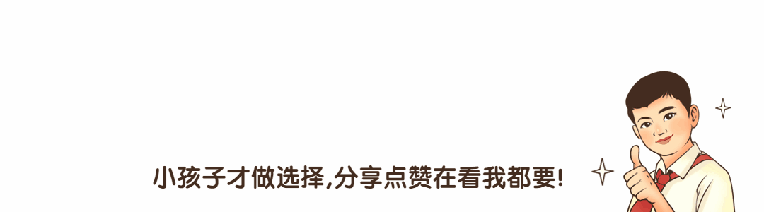 聊几个新盘，神盘，跑路盘插图4