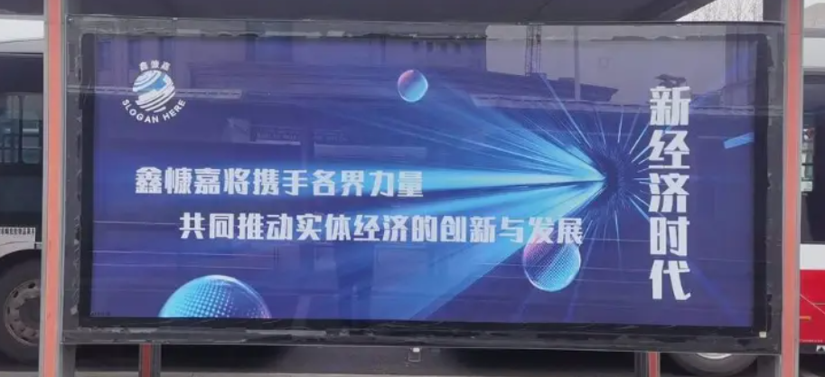 鑫慷嘉大数据骗局在广东河源是重灾区！盲目参与，最后可能血本无归！