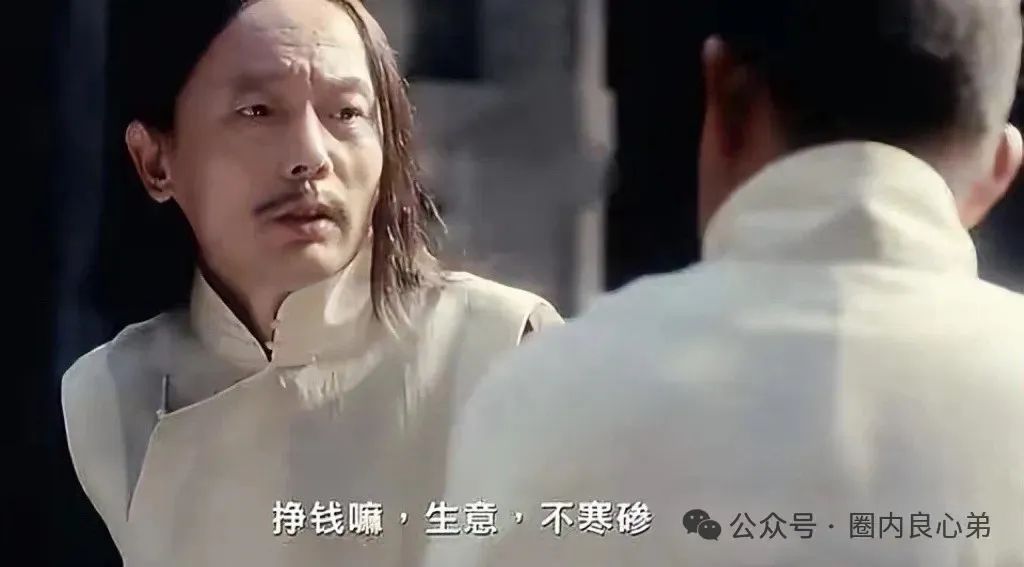 荣裕合投资平台靠谱吗? 是典型的商城互助盘，发生什么了。