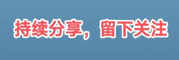 今日曝光套牌"联合旅业"骗局，多地警方已发布风险预警，某地已立案侦查！插图5