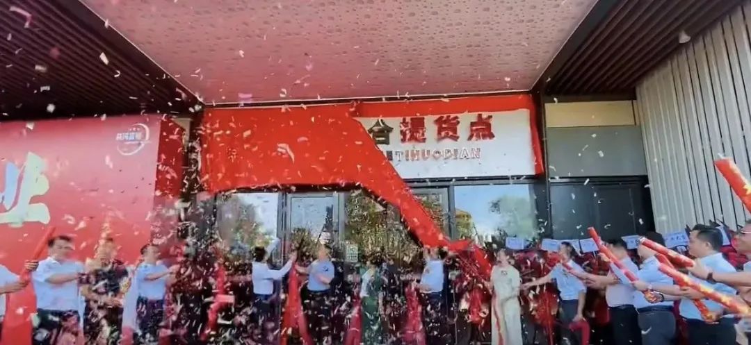 消费就能赚钱？日收益最低1%？艾兴合多久能跑路，注意警惕，继续投诉继续发