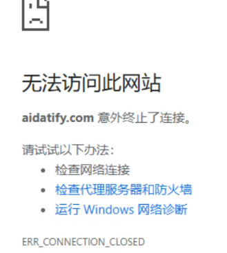 曝光几个极度危险的诈骗资金盘，看看有没有身边朋友参与的插图1