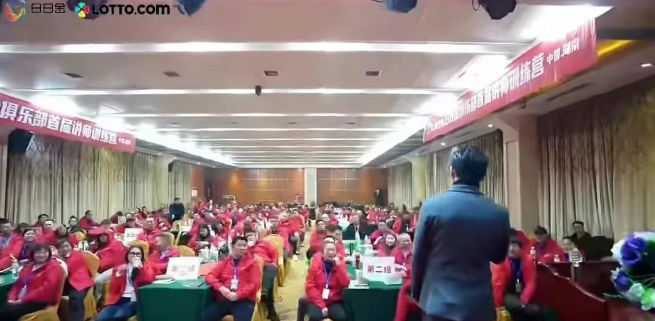 曝光几个极度危险的诈骗资金盘，看看有没有身边朋友参与的插图2