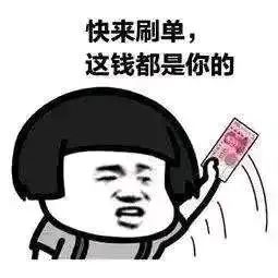 5.20最新资金盘项目骗局曝光，随时可能卷钱跑路插图7