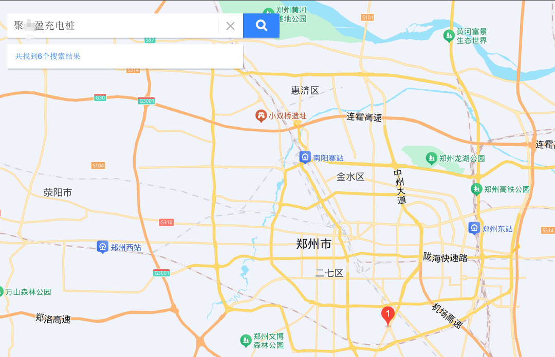 【5月17日最新曝光】红色预警面临崩盘危机的各类资金盘！随时跑路！插图8
