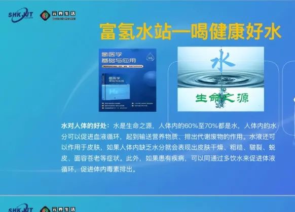 双合元界骗局揭秘：双合元界是传销吗？插图7