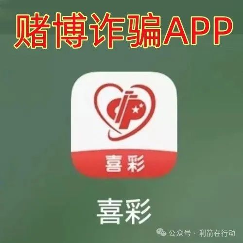 提醒：这些骗局要赶紧远离，别浪费了时间还被骗了钱！插图7