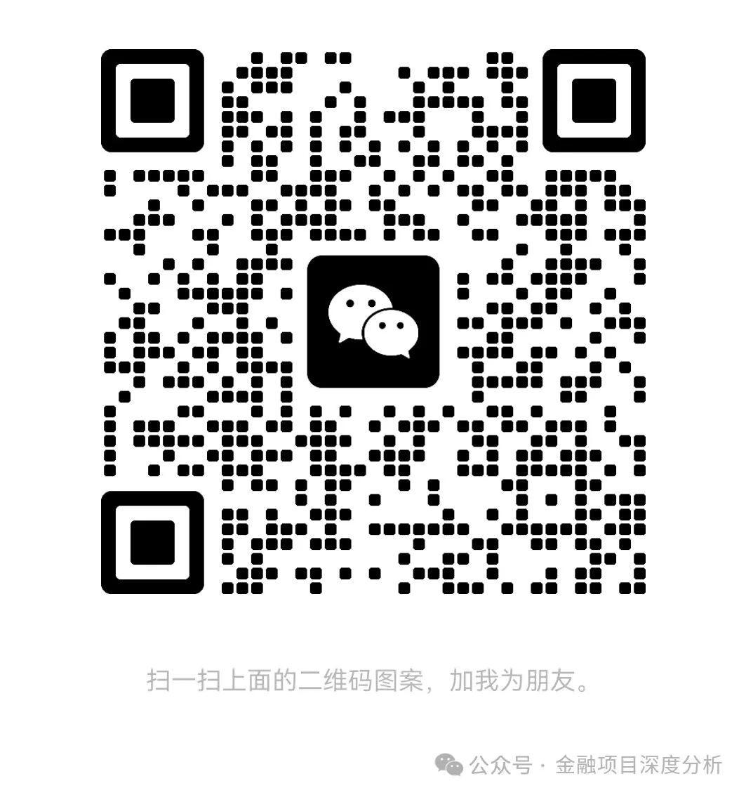 曝光：“优理理”即将崩盘，投资者面临血本无归！！！插图3