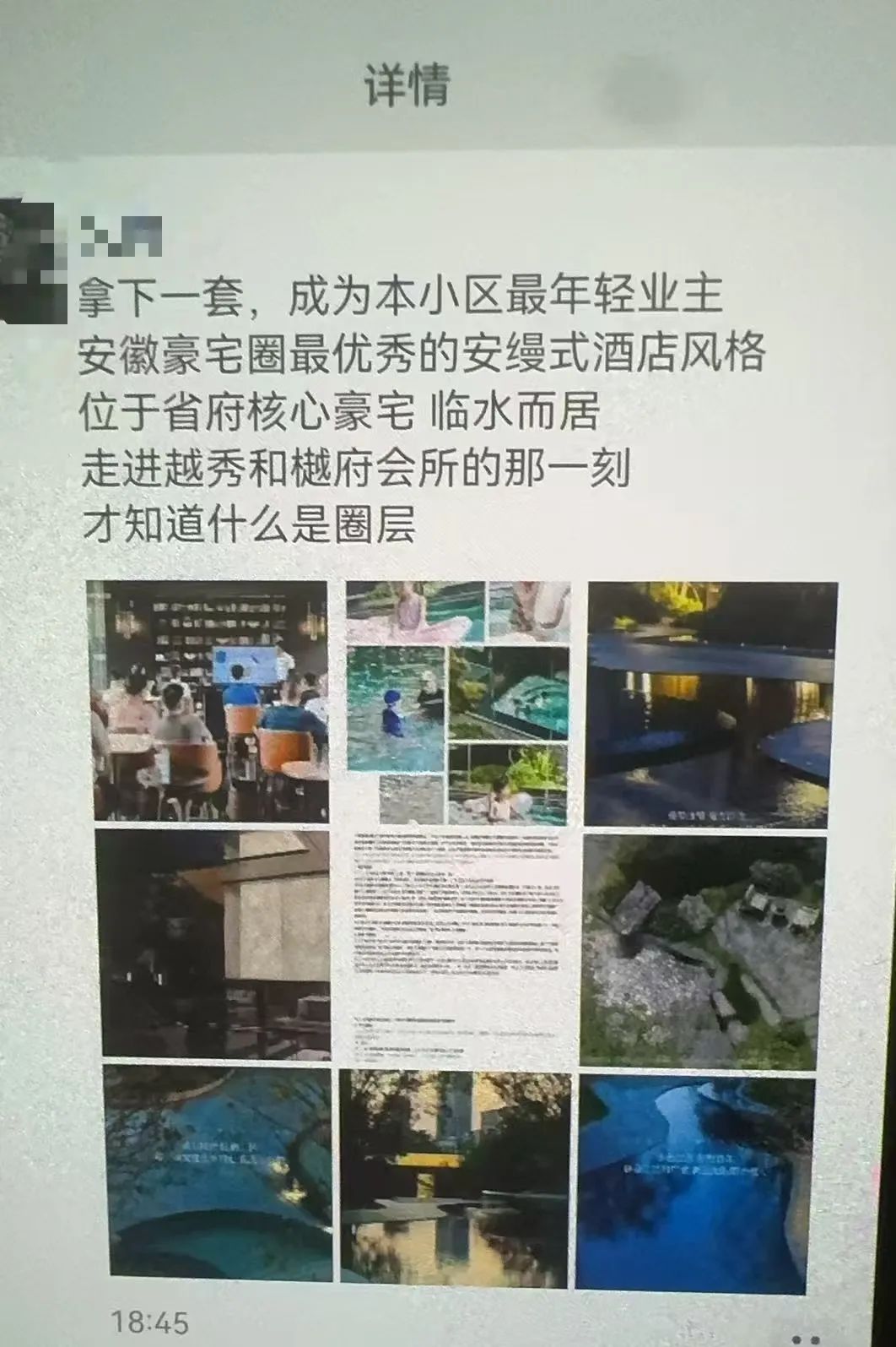 “5M互助协议”，“Jbank”，马夫罗季的棺材板都压不住了，聚币要崩盘了！