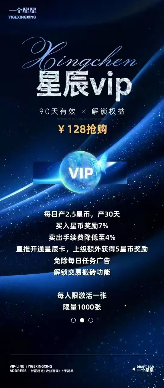 【警惕】5月24日盘圈资金盘币圈最新资讯，看看有不有你在做的项目