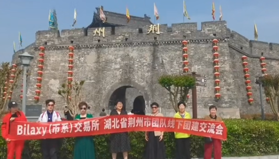 曝光，这个诈骗资金盘已经崩盘了。插图2