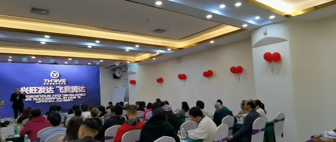 曝光，这个诈骗资金盘已经崩盘了。插图3