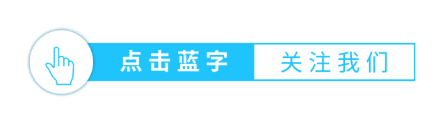 紧急扒皮：优妳商城就是消费返利传销盘！参与者当心违法！