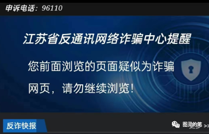 神盘不跑，只是不能提现插图3