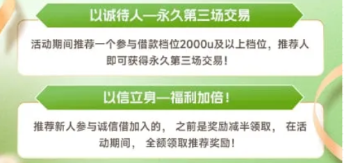 曝光资金盘项目的文章被浙江某律所投诉！！你到底寓意何为？插图6