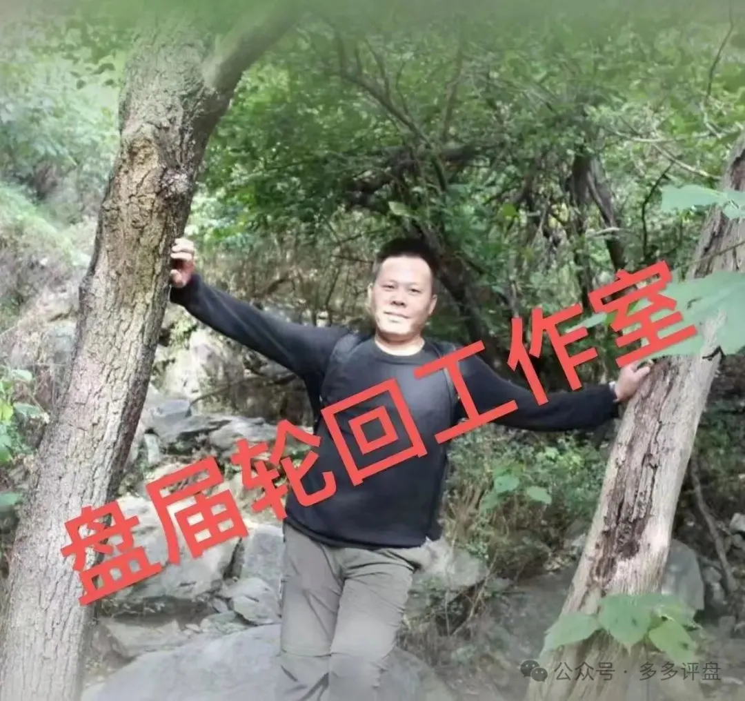 【易无界】抢单互助资金盘骗局，董事长张志良欠外债8000万，圈钱3个亿，泡沫太大，随时崩盘跑路！插图15