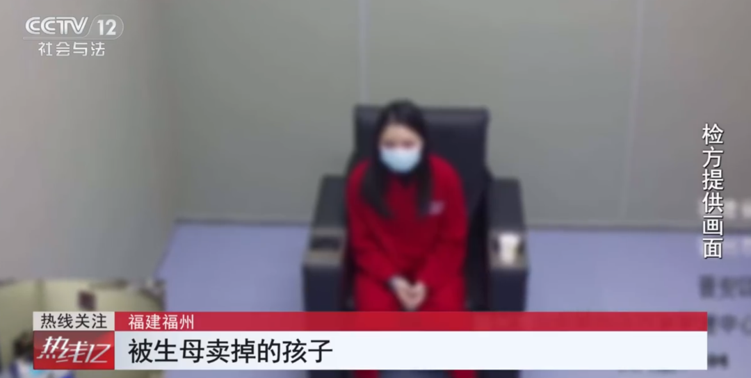 女子因诈骗被查出接连卖掉2个亲生子，1个卖了3万8用于打赏主播，最终获刑5年2个月