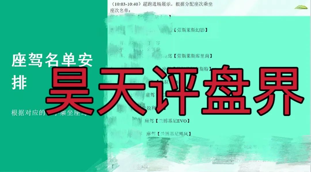 赛搏风投资本股票跟单类资金盘骗局，不拉人就降仓和单割，操盘手老何圈钱过亿，5万会员，高度预警，即将崩盘跑路！插图3