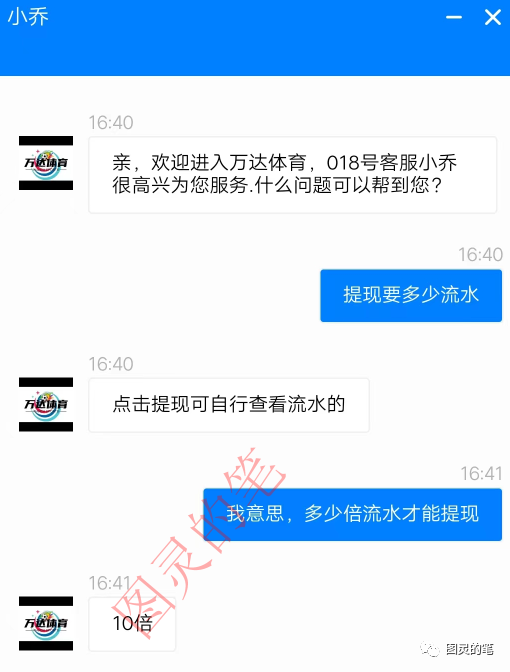 神盘不跑，只是不能提现插图5