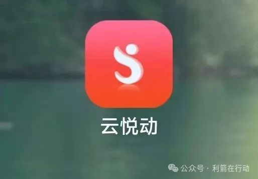 这8个互联网项目是骗局！有人被骗30万！你中招了么？插图3