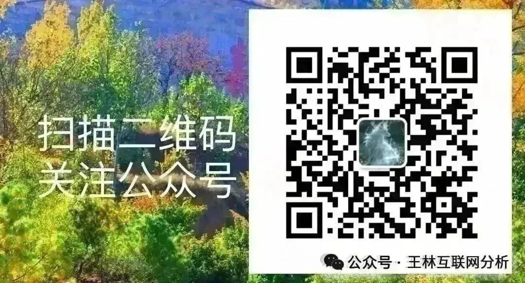 7月22日最新资金盘项目骗局曝光，赛搏风投资本随时可能卷钱跑路！插图4