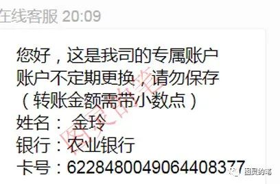 神盘不跑，只是不能提现插图4